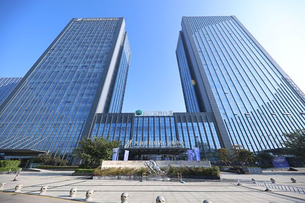 Company Building Company Building